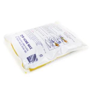 데메 가정용시멘트 1.5KG 방수시멘트가정용