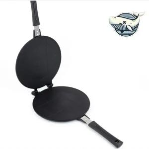 미니 양면 후라이팬 간편 조리팬 오징어 구이