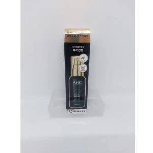 [AHC] 재고보유 당일발송-AHC 마스터즈 수딩 아웃도어 선스프레이 55mLx 1