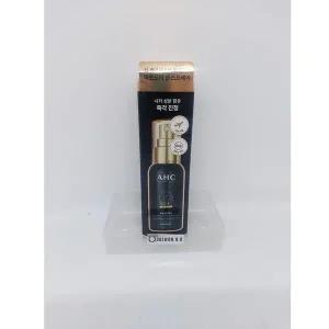 [셀러허브][AHC] 재고보유 당일발송-AHC 마스터즈 수딩 아웃도어 선스프레이 55mLx 1 (S39638649)