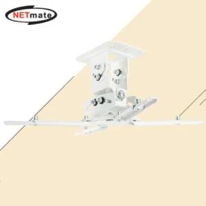 멀티 프로젝터 천장 고정형 거치대 13.6kg악세사리 모니터선반대 스탠드 영상가전 기기 촬영