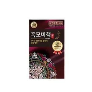 리엔 흑모비책골드 염색약 자연갈색, 90g, 10개
