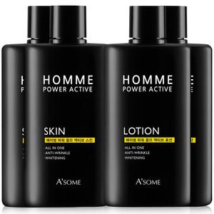에이썸 파워 옴므 남성 스킨로션 총 4개 남성화장품 세트