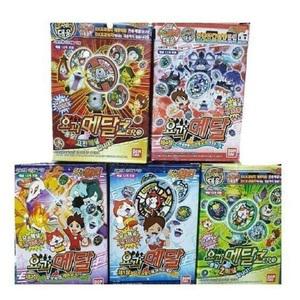 반다이 한글판 요괴메달 고전 Z메달 대사전 요괴워치카드