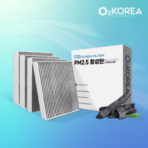 3+1 오투코리아 PM2.5 자동차 차량용 활성탄 에어컨필터 (4개입) OH101