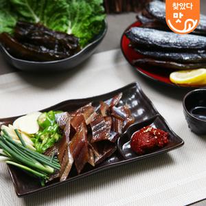 영덕 청어 과메기 생산직판 완전손질 15마리 30쪽