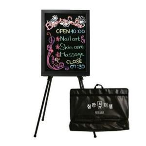 칠판 이젤세트블랙보드 50X70 144507