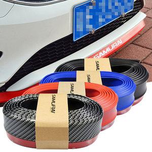 삼항ㅁ고급형 사무라이 고무에어로폼 에어댐V1 2.5M