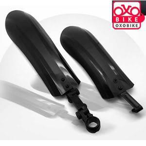 자전거흙받이/팻바이크흙받이/펫바이크흙받이/