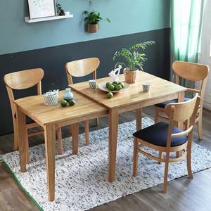 공간활용 슬라이딩 확장형 쿠키 4인 원목 식탁 세트/의자 4개