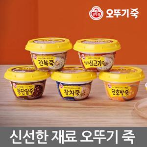 오뚜기 전복죽/쇠고기죽/단호박죽/통단팥죽/계란야채죽/닭죽