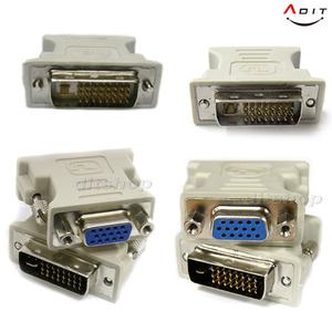 PC 컴퓨터 노트북 tv 모니터 연결 dvi to hdmi rgb 케이블 변환젠더 hdmi케이블 dvi젠더 연결잭