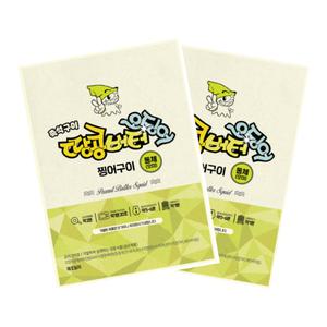 찡어구이 즉석 땅콩 버터 오징어 800g (400gX2) 실속형 대용량