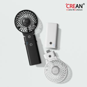 크레앙 5100mAh 보조배터리 겸용 휴대용 선풍기 (CREHF5100) NEW C타입 충전 포트