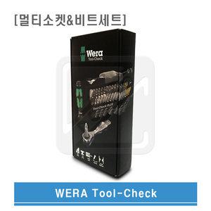 WERA 베라 툴첵플러스 멀티소켓&비트세트 01056490001