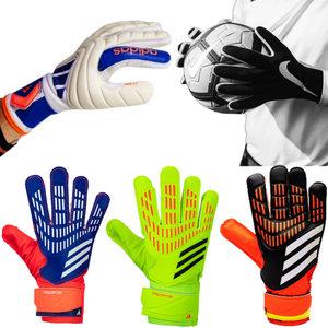 나이키 아디다스 아동 GK글러브 축구 골키퍼장갑 어린이 공장갑 신가드보호대 축구경기용품