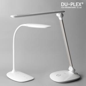 [듀플렉스/에어보나] LED 스탠드 시력보호 책상 학생 스탠드