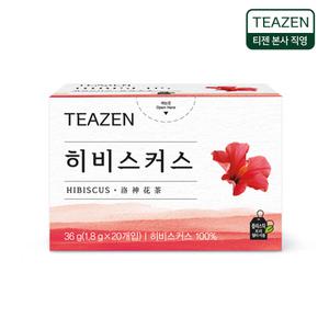 티젠 히비스커스 20티백