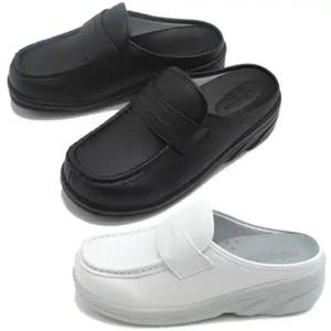 모카 간호화/간호사신발/슬리퍼/사무실/샌들/여성