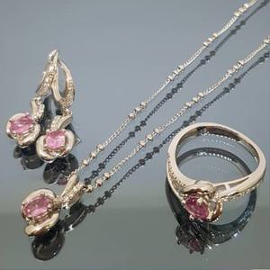 천연핑크사파이어세트/화이트골드10g/hm