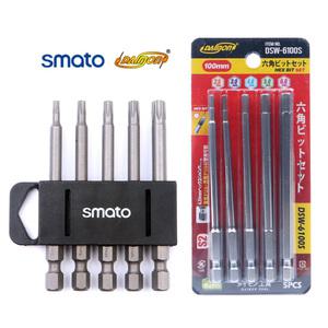 육각비트 세트 75mm 롱 볼비트 100mm 홀형 별비트 별빗트 렌치 볼형 드릴용 육각빗트 셋트 mm inch 미리 인치