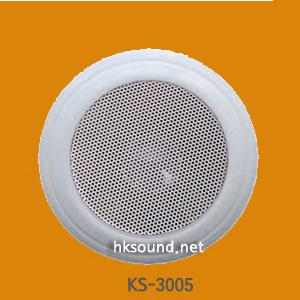 ks-3001/ks-3003/ks-3005 가락전자 1w 아파트 방송용스피커 세대스피커 실링스피커
