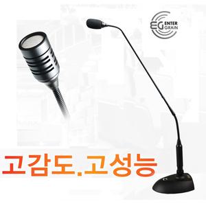 GRACE 그레이스 L-807 강대상마이크 설교용 회의용 강의용 방송용 고감도 구즈넥마이크 파워/볼륨조절 일본최고급유닛사용