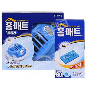 홈매트 코드룰러 훈증기+리필30매