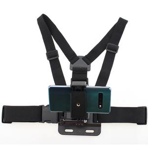 스마트폰 바디 가슴스트랩 체스트 하네스 액션캠 마운트