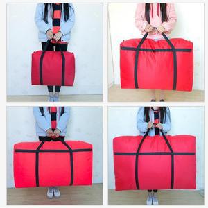 이사가방 사입가방 이삿짐 동대문 이민용 이불정리함