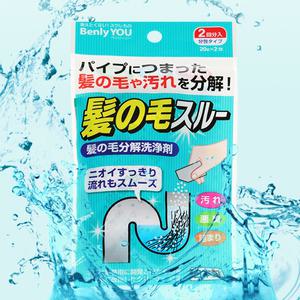 코쿠보 머리카락 분해제 배수구 세척제 20g X 2개입 /세면대/배수관/세정제/냄새제거