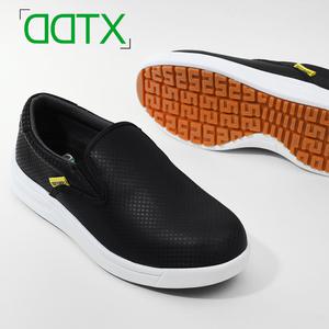 DDTX 초경량 방수 주방화 조리화 주방신발 미끄럼방지