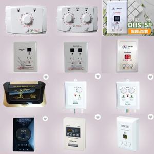 전기판넬온도조절기1,2난방/난방필름조절기4kw/돌침대용