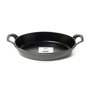 [롯데백화점]스타우브 스타우브 타원형 스태커블 디쉬 24cm 그레이 (ST302318)