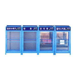 파파하우스 대용량 철제 분리수거함 10종 쓰레기통 아파트 빌라 학교 공원 재활용