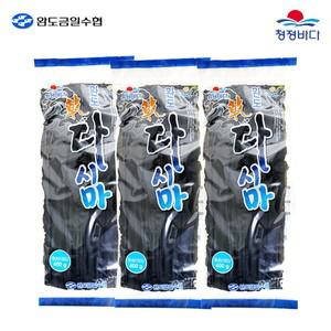 [완도금일수협] 건다시마 400gx3봉