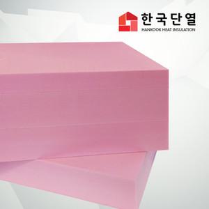 벽산 아이소핑크 II-B-2 250T 500T /단열재/압축보드/우드락/폼보드