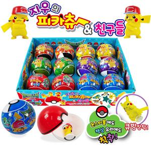 지우의 피카츄 친구들 포켓몬 큐방 피규어 랜덤 12개