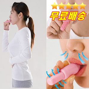 단기간다이어트 단기간다이어트방법 비만 내장지방