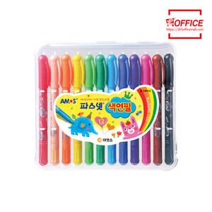 파스넷 색연필12색 문구 미술용품 학용품
