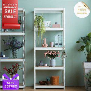 [스피드랙] 쿠폰 스피드랙 800x600x1800 5단 다용도/베란다 조립식 철제 앵글선반
