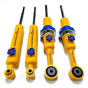 (프로펜더)4단 감쇠력 조절식 쇼바-G4 렉스턴/PROFENDER/곰스피드