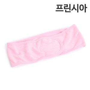 프린시아 헤어밴드 (색상 랜덤 발송) 1P /찍찍이 타입