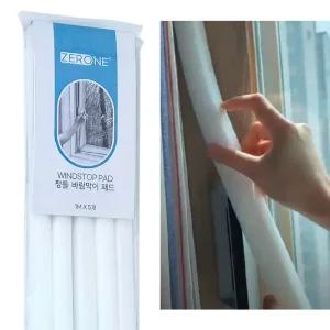 제로원 창틀 바람막이 패드 Z1-301 끼우는 문풍지 창문 우풍 외풍 차단 틈새막이