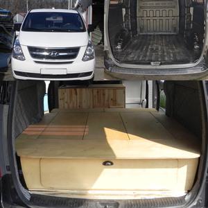 그랜드 스타렉스3밴 - 캠핑카 DIY / 차박용 침상 세트 / 스타랙스