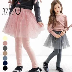 [아자브키즈] 주피터 별빛 치랭스 아동 여아 치마레깅스 치마바지