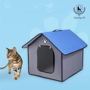 딩동펫 강아지 길고양이 컴포트겨울집