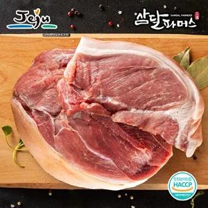 [삼달파머스][삼달파머스]냉장 제주 돼지 전지 500g+후지 300g/스킨포장