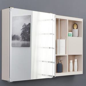 욕실장 수납 시크릿 슬라이드 수건 거울댐퍼 1300X800