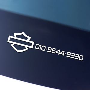 할리데이비슨 주차번호스티커 헬멧 바이크 리폼